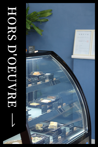 HORS D'OEUVRE