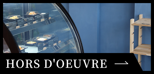 HORS D'OEUVRE