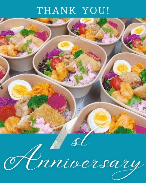 1周年記念特別いろどり弁当 - ローストビーフ入りの彩り豊かな12種類のおかずが入った特製弁当